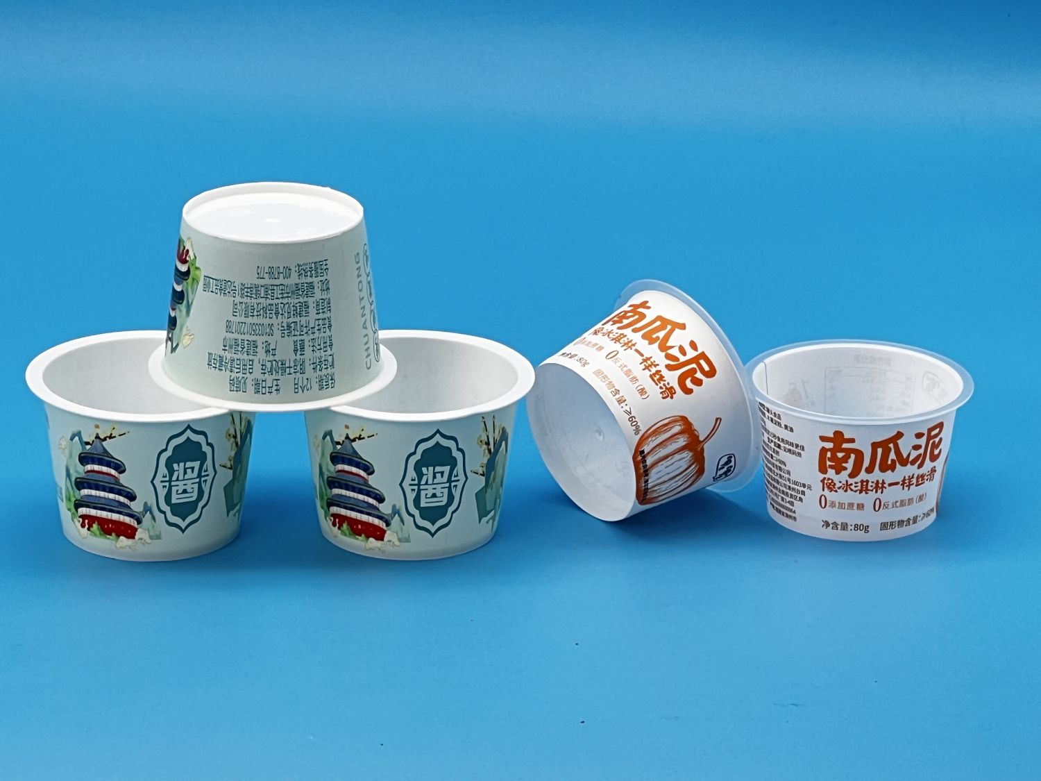 180ml Ice Cream Paper Cups Mold